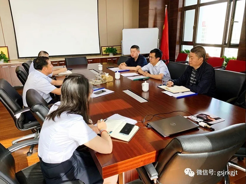 甘肅金控投資公司與農(nóng)行省分行進行業(yè)務洽談